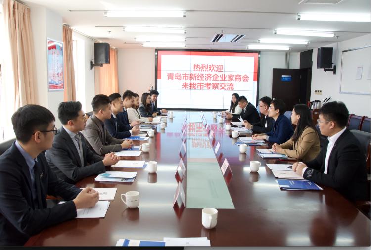 一场鲁B和鲁C青年企业家的深度碰撞，焕新动能的山东太需要