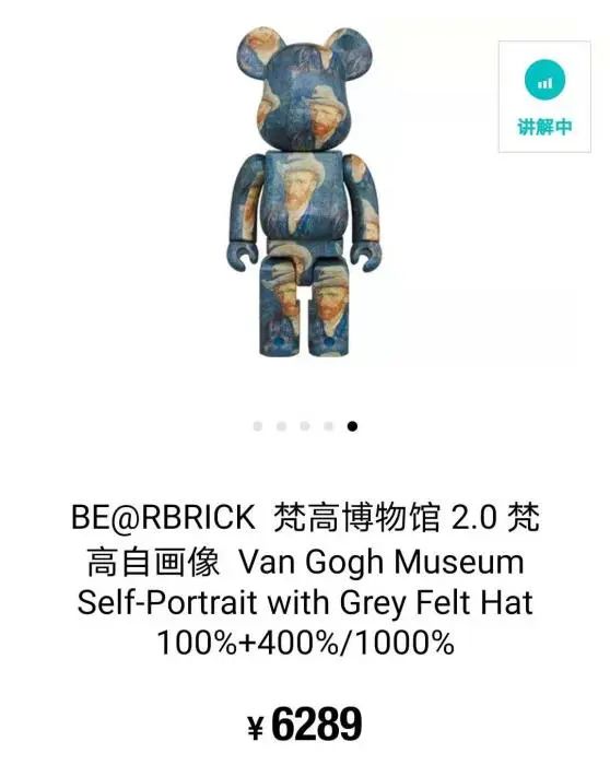 90后炒熊一只最多赚数万元,90后炒熊一只卖30万巨额智商税