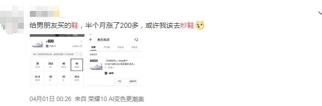 涨疯了还会涨吗,涨疯了还需要入场吗