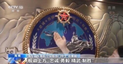 海上巨无霸航母视频,印度首艘国产航母战斗力如何