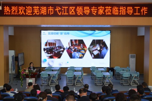 青岛西海岸新区东岳路小学门票,青岛东岳路小学