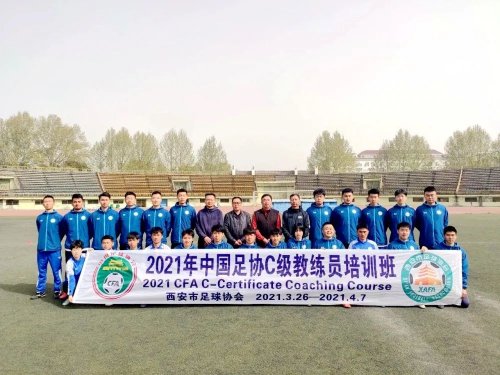 科普志愿公益行,西安市中心医院开展心动公益计划