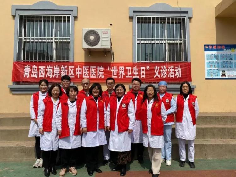 省中医院康复专家义诊,全国医学专家公益义诊活动