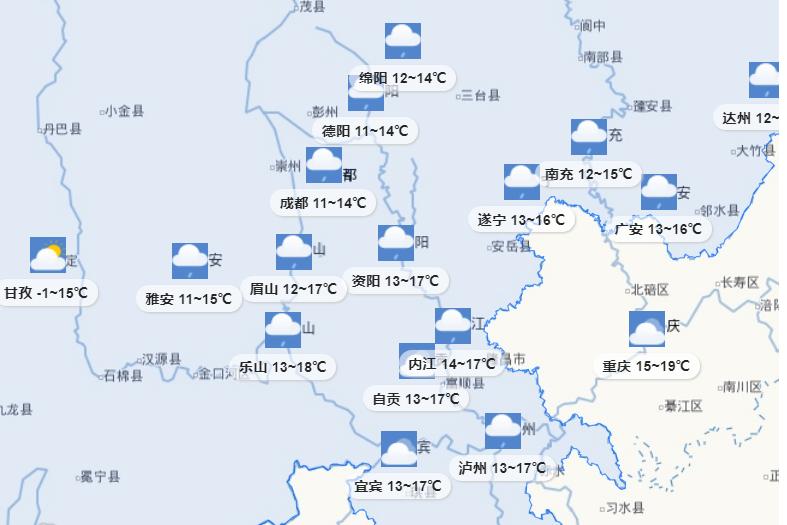 早安四川2016,首趟茶叶专列启程了