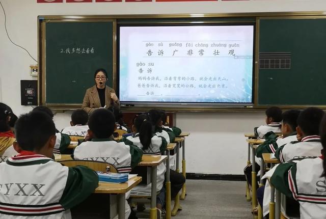 早安四川2016,首趟茶叶专列启程了