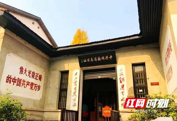 散文丨杨文朴：遇见.烟雨.水乡——靖港古镇