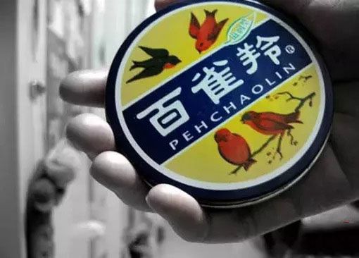 李佳琦直播间热议,李佳琦央视直播卖货