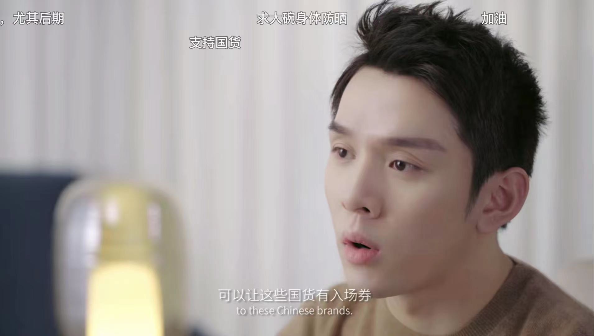 李佳琦直播间热议,李佳琦央视直播卖货