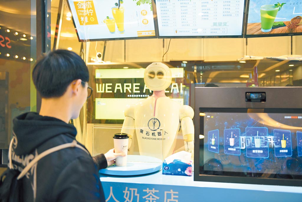 台媒关注大陆经济,台湾省新兴行业