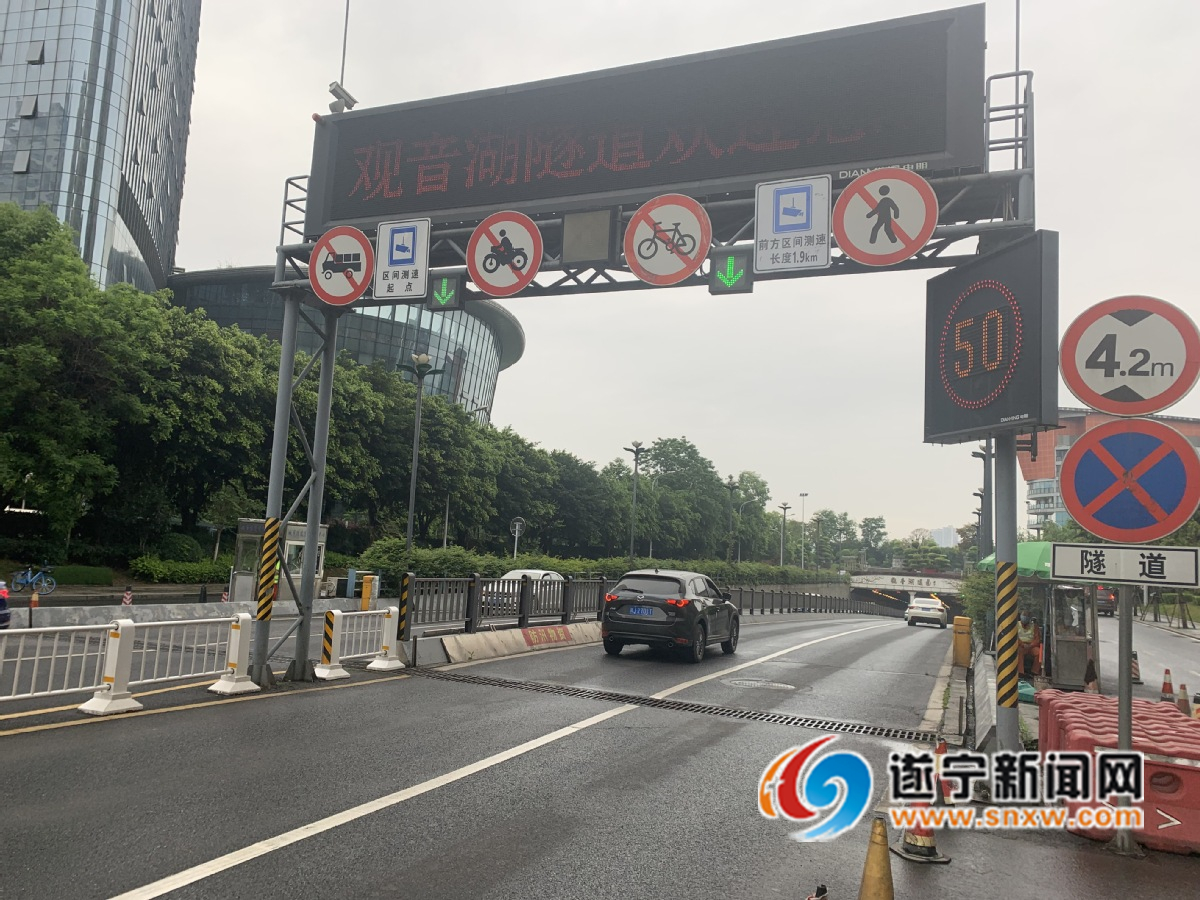 福清市观音埔隧道限速多少,遂宁观音湖隧道限速