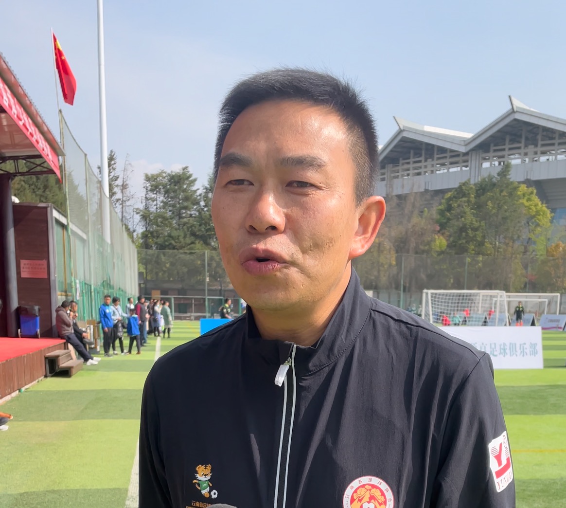 丽江市青少年足球联赛,丽江参加青少年足球名单