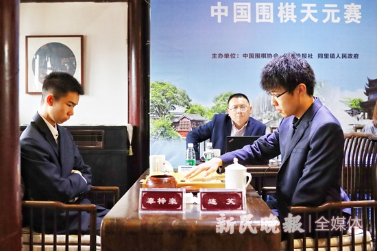 新老朋友因围棋在同里相聚属于天元赛的美妙“棋”缘依然未完待续