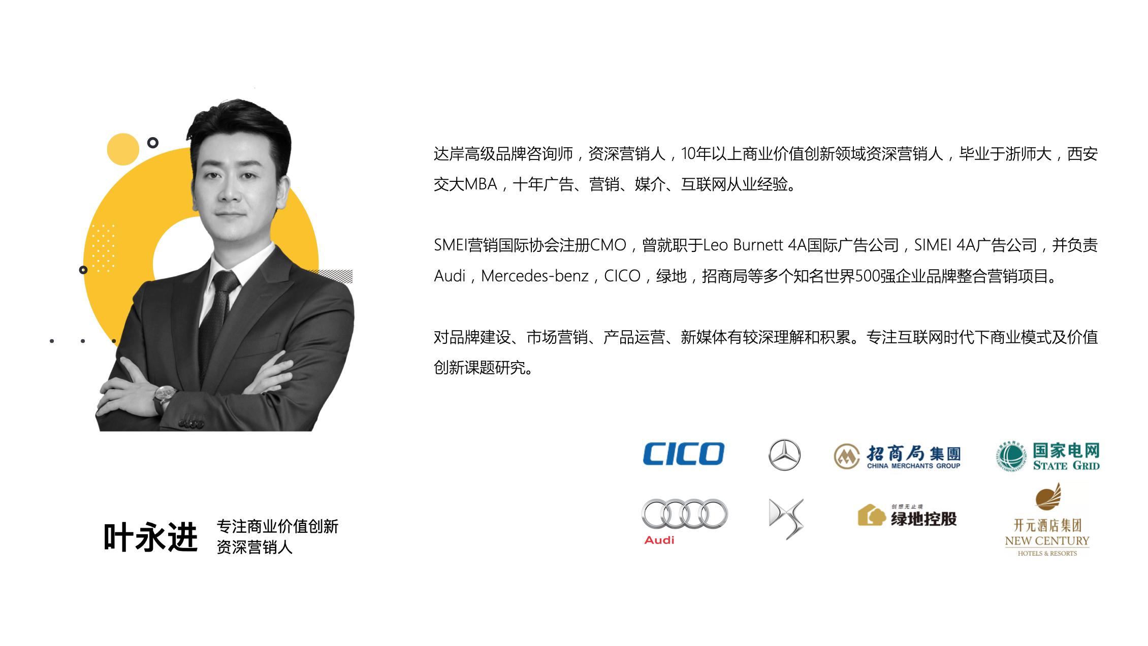 閰掑簵鍏瘬瀹跺叿璁捐,閰掑簵鍏瘬瀹跺叿瀹氬埗