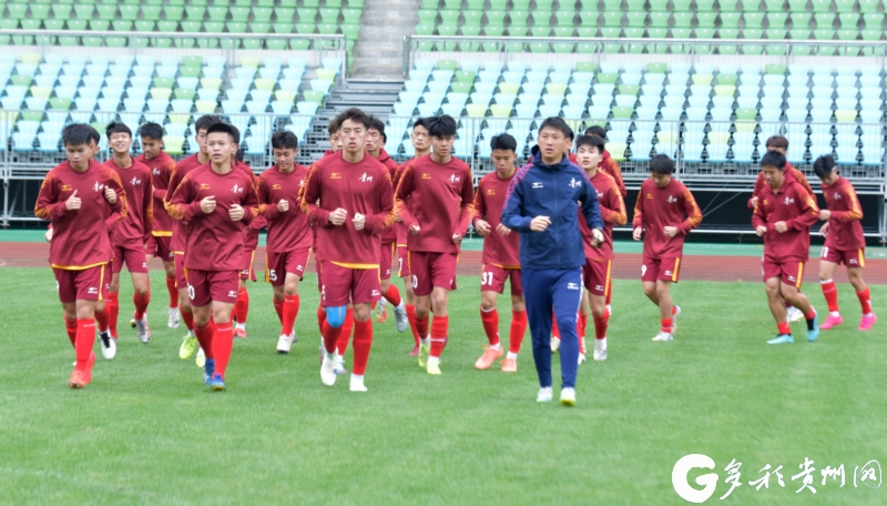 全运会贵州足球队,足球小将首战