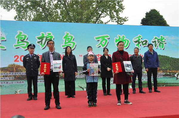 爱鸟护鸟活动要多下乡接地气,多地开展爱鸟周宣传活动