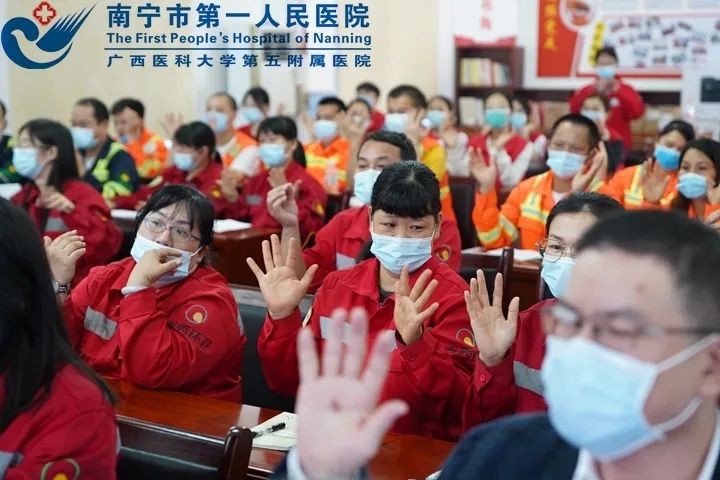 南宁第一附属人民医院,南宁市第一人民医院好做吗