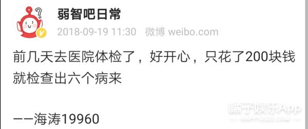 野生段子手,野生大头鱼剁椒鱼头