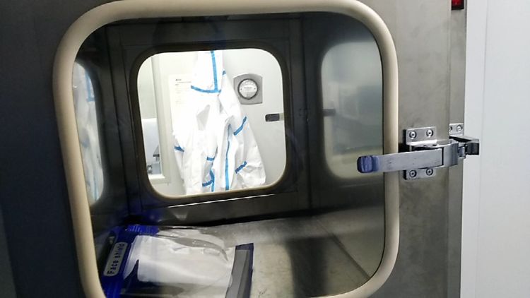 淄博卫康医学检验咋样,淄博卫康医学检验有限公司