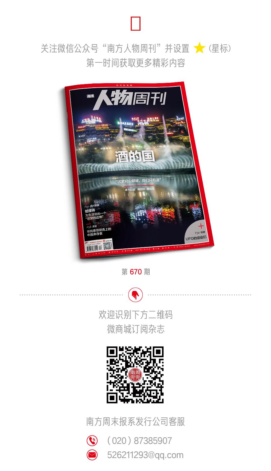 国酒茅台镇全景图片,国酒茅台镇