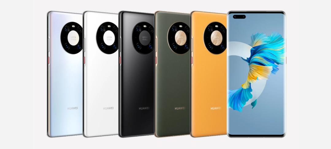 华为mate40pro4g版发售价,华为mate40pro今日头条推送