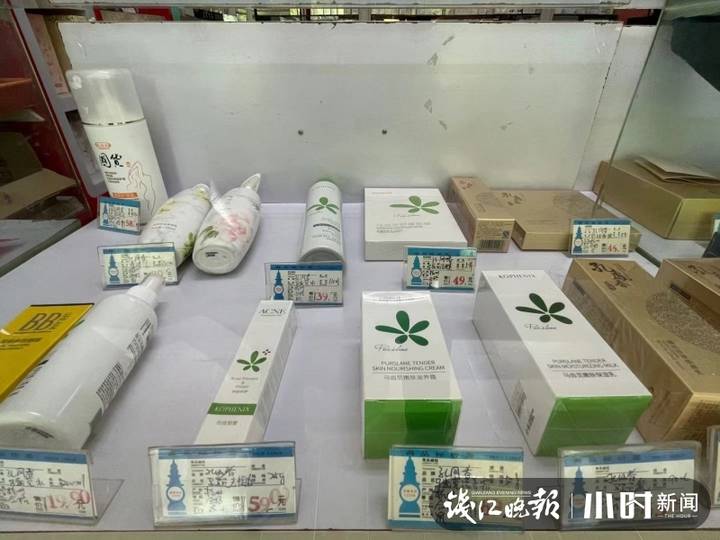杭州好用的国货护肤品,杭州平价国货护肤品零售