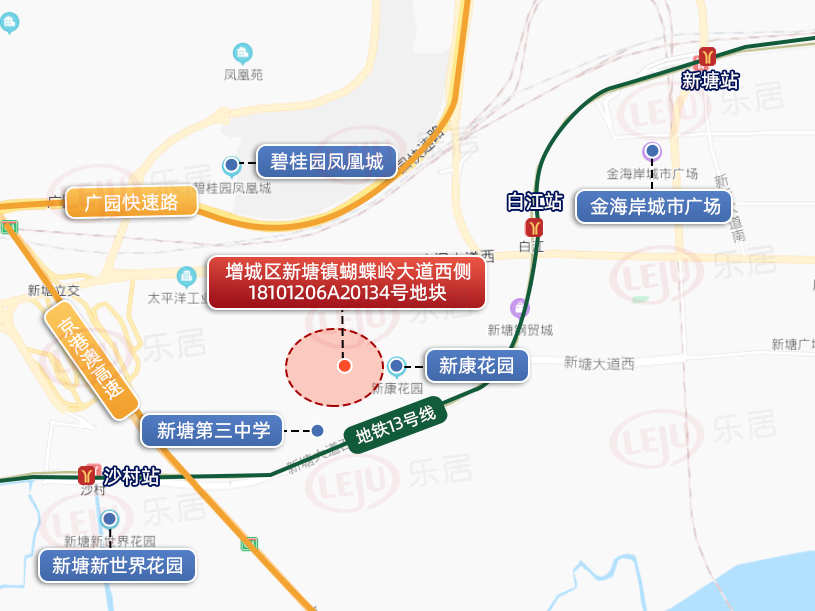 广州42块首批宅地集中土拍,广州集中供地首拍