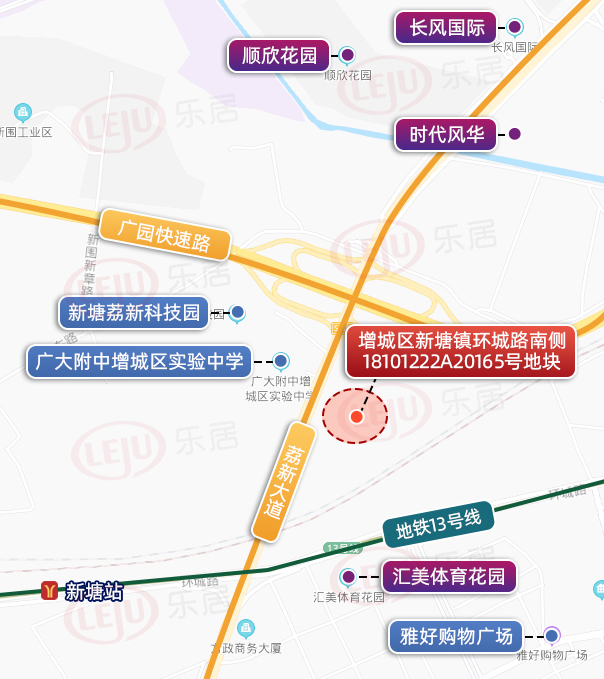 广州42块首批宅地集中土拍,广州集中供地首拍