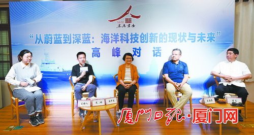 嘉庚书房开放时间,嘉庚书屋