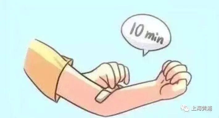 手上输液后黑青怎么办,手上输液有青块怎么快速消除