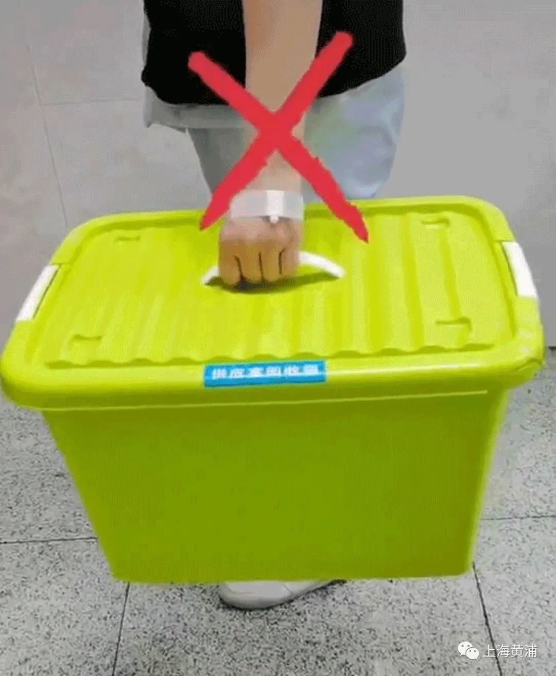 手上输液后黑青怎么办,手上输液有青块怎么快速消除