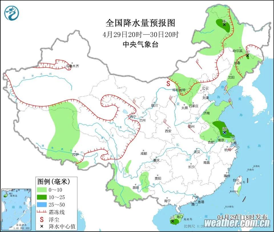 听新闻知天下事,听新闻看新闻知天下事