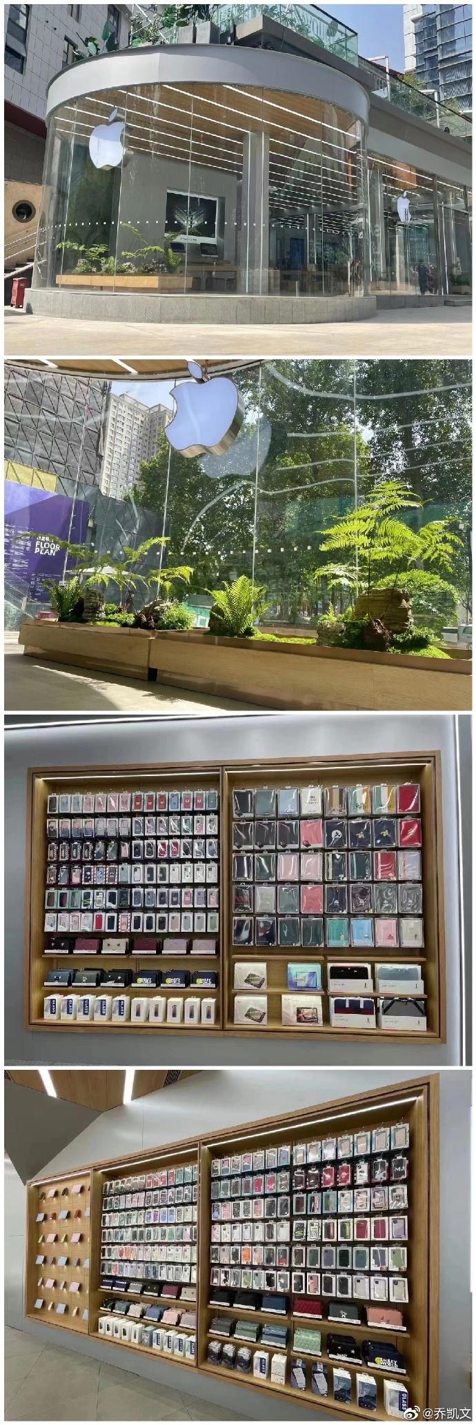 大v带货被骗,大v涉骗局