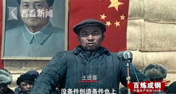 百炼成钢免费观看,百炼成钢英雄年代简介