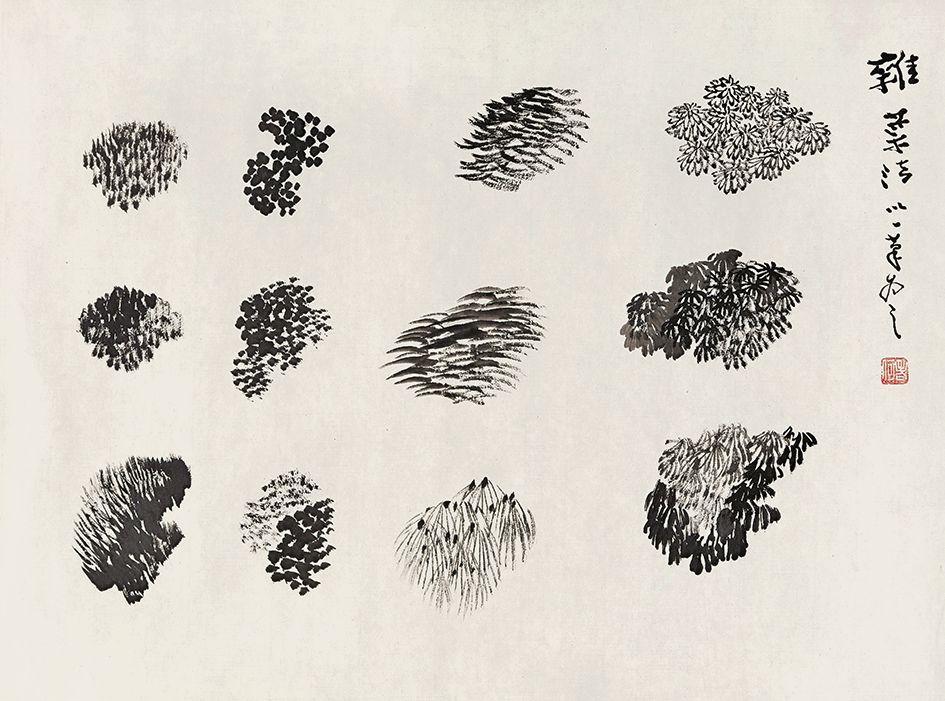 学高为师金针度人——何海霞山水画课徒画稿小议