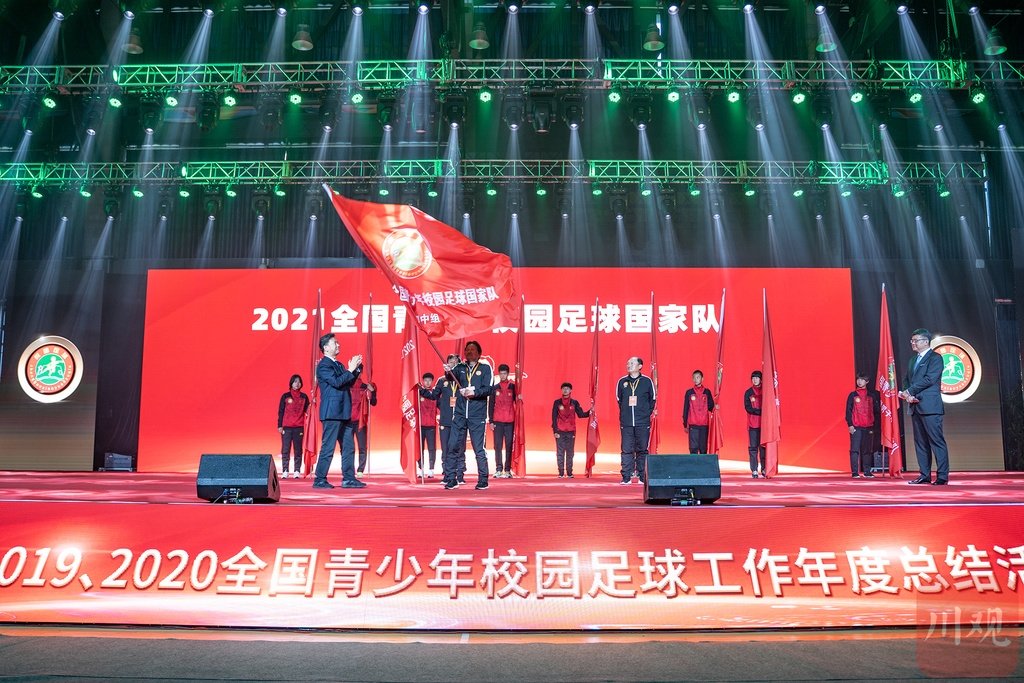 全国青少年精英足球赛,全国少儿足球精英汇聚成都绿茵场