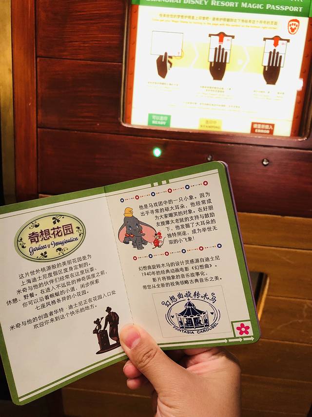 5天4晚“小石头”疫情后出游——上海之旅全记录