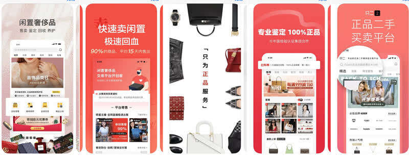 二手奢侈品新款上货,二手奢侈品全新