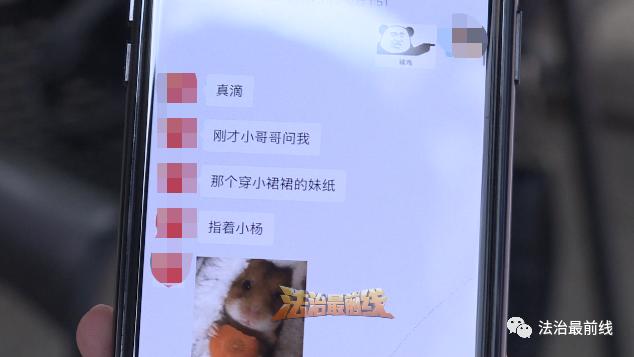 刚入职就被派去陪酒？广西女大学生口述应聘经历：难以接受，不想回忆