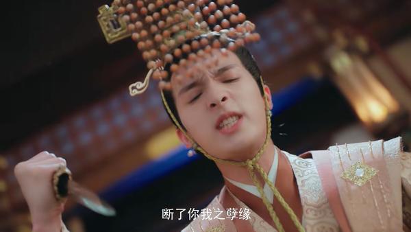 《命运》剧情有多雷?废材皇帝抗婚自宫,女主粪坑穿越全程带味儿