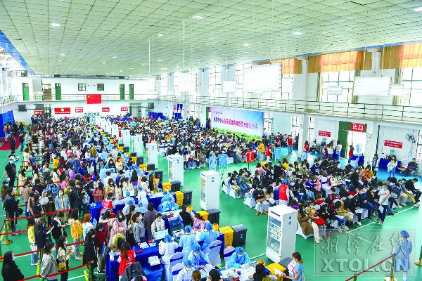 抗击新型肺炎疫情战斗,抗击新冠疫情出征