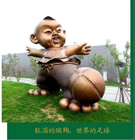 半岛叨叨丨国际博物馆日，*物文**喊你来蹦迪！山东和青岛这些“国宝级”*物文**你知道多少