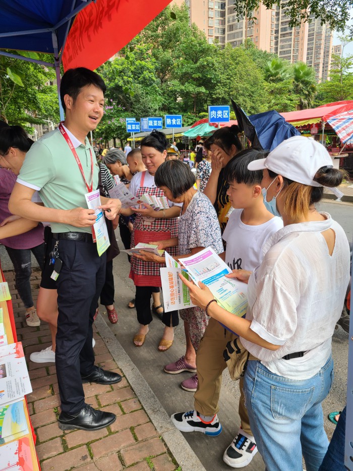 “5.17”科普宣传：如何正确认识电磁辐射？