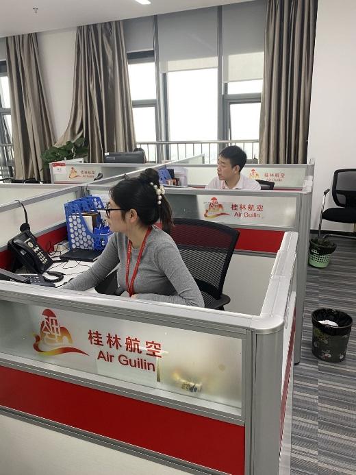 桂林航空24小时客服电话,桂林航空公司客服电话