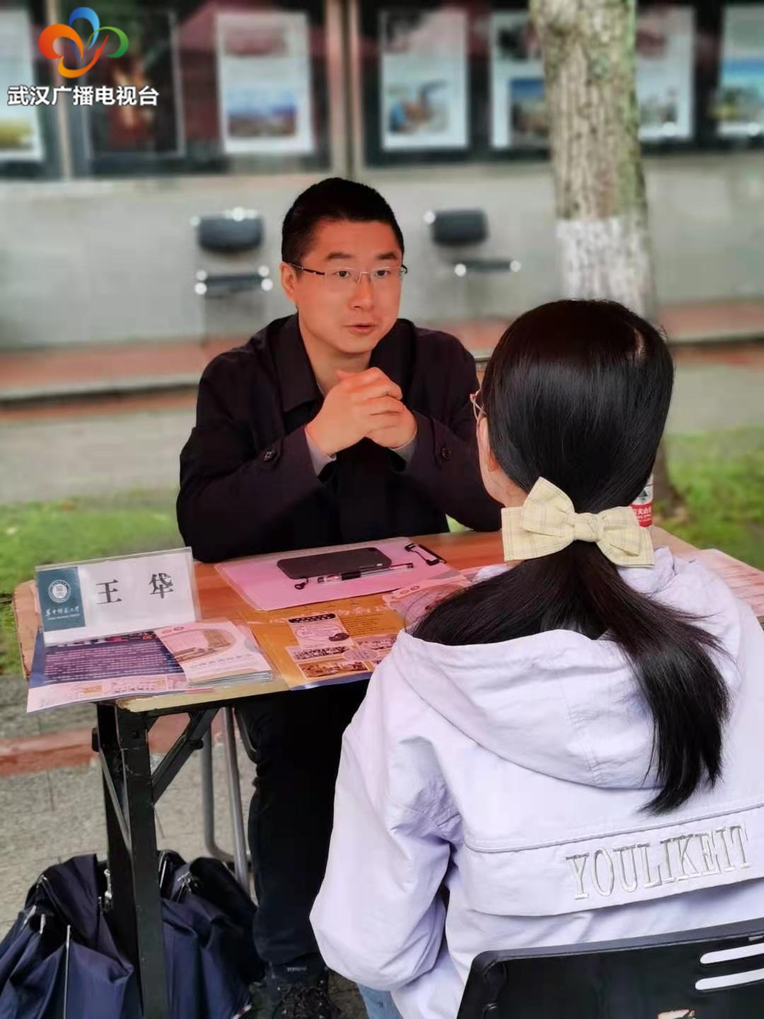 525心理健康日校园活动,我院开展心理健康主题宣传