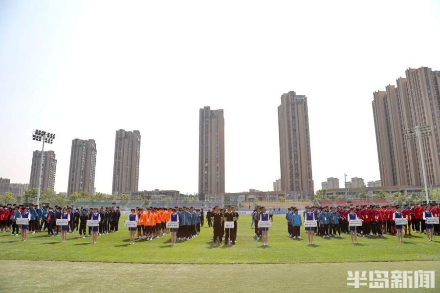 十四届全国学生运动会决赛时间表,第十四届全国学生运动会足球赛