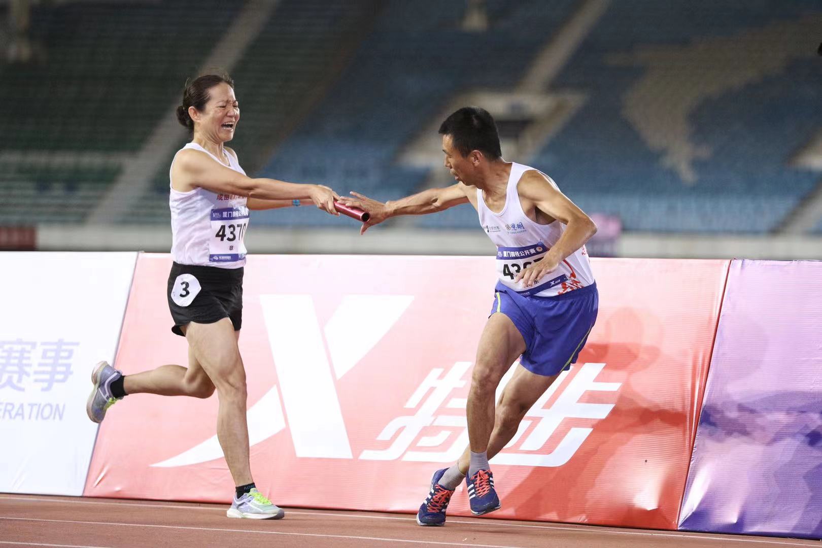 中国田协马拉松赛事大名单,中国田协青少年田径注册