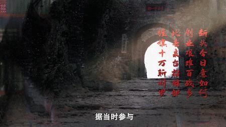 关于梅岭三章的知识点,梅岭三章为什么被称为绝唱