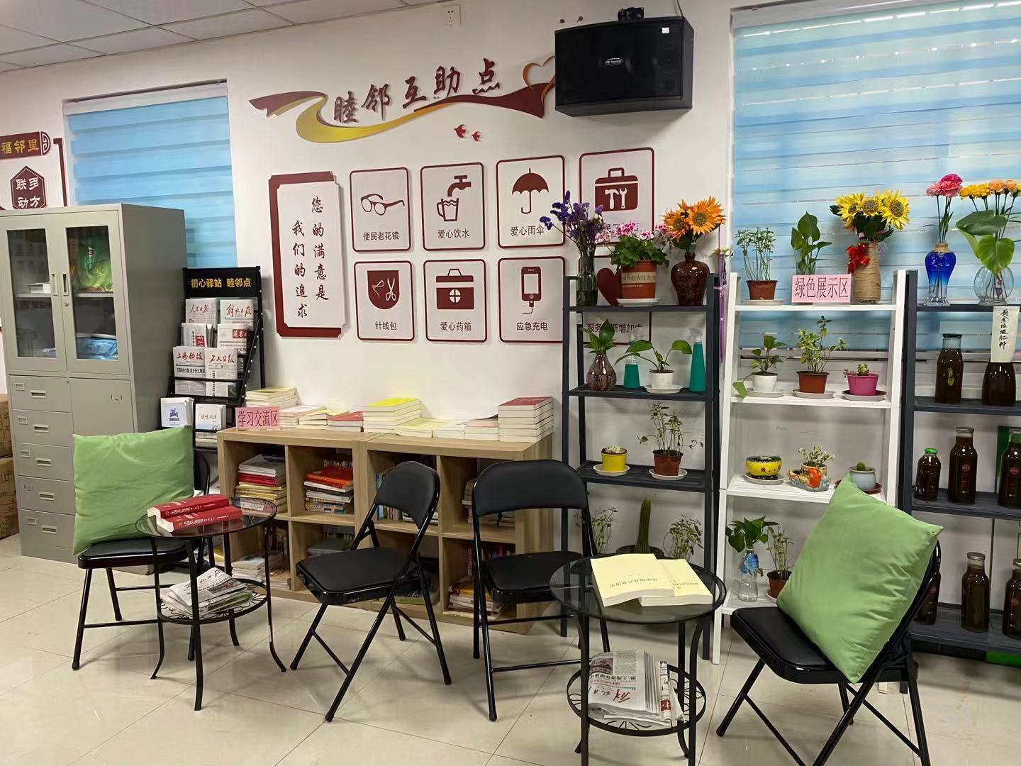 改进绿化美化小区环境,上海旧小区改造翻新