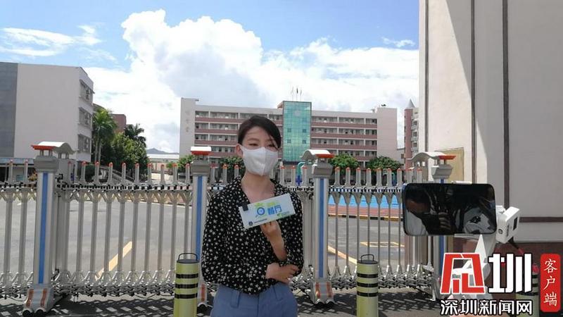 星期三查餐厅食堂,星期三查餐厅深圳