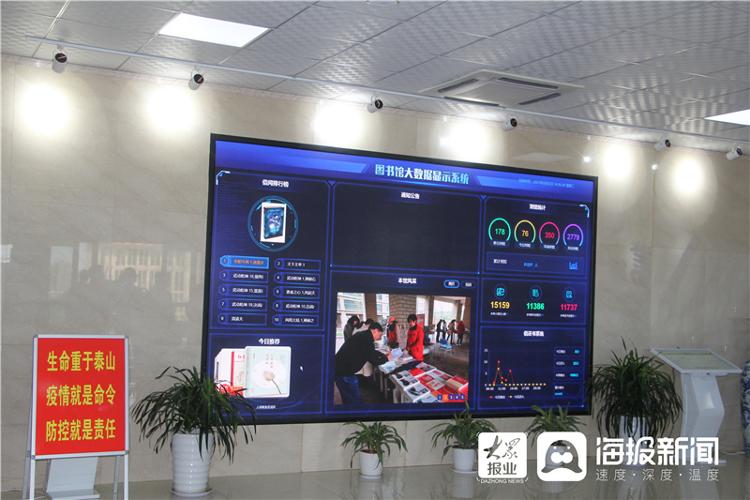 打造新时代高技能人才,烟台职业学院职业教育新高地